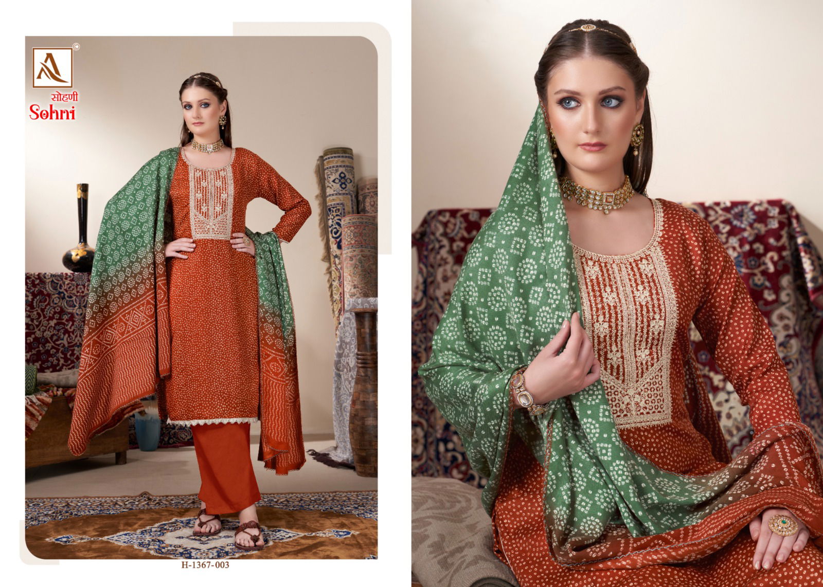 Sohni By Alok Suit Premium Wool Pashmina Printed Dress Material